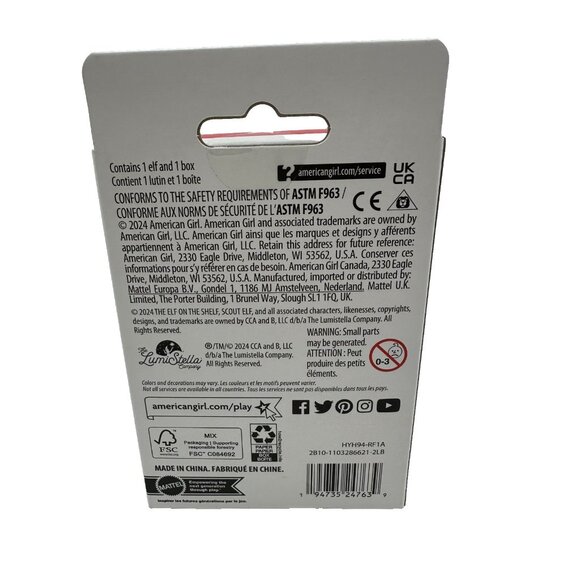 American Girl Elf on the Shelf Set for Dolls NEW for 18" dolls Caucasian Boy - Picture 3 of 5